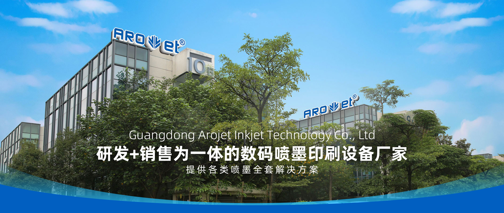 1277星际电子游戏(中国区)官方网站