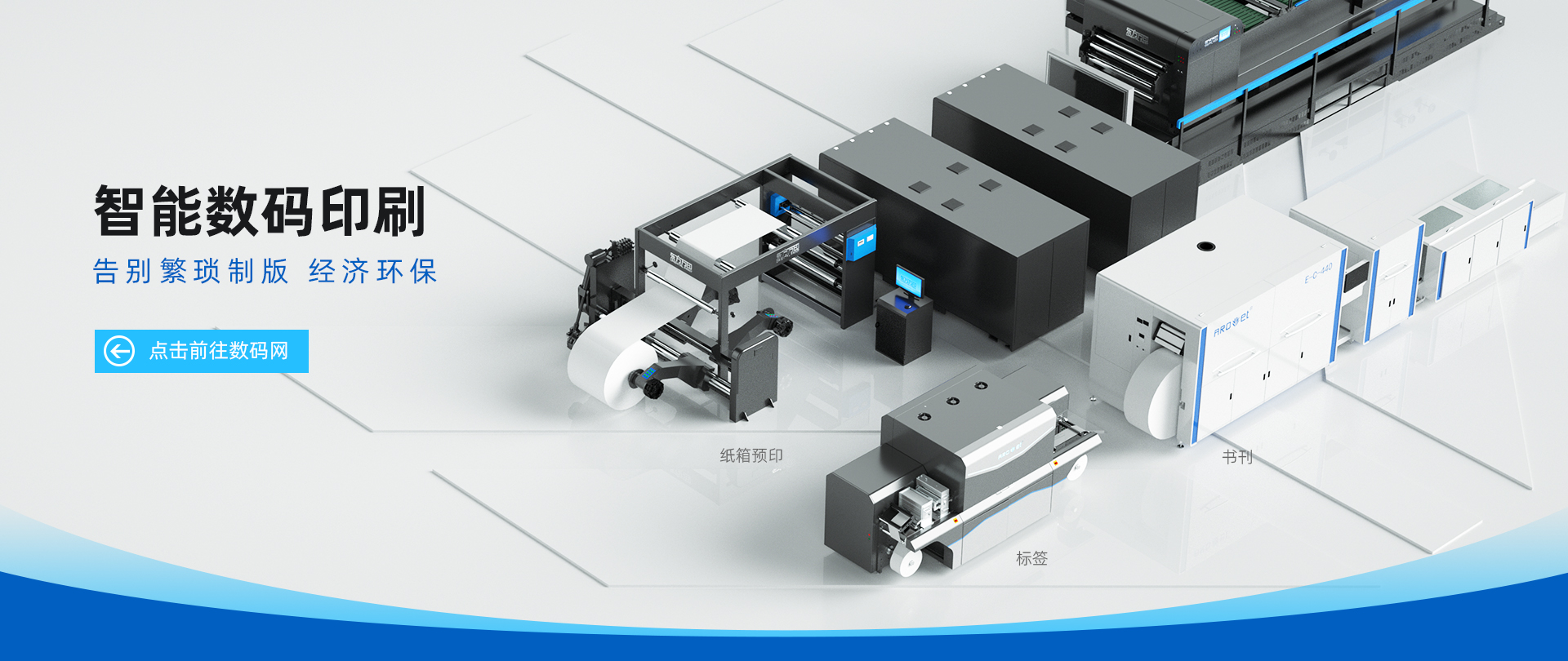 1277星际电子游戏(中国区)官方网站