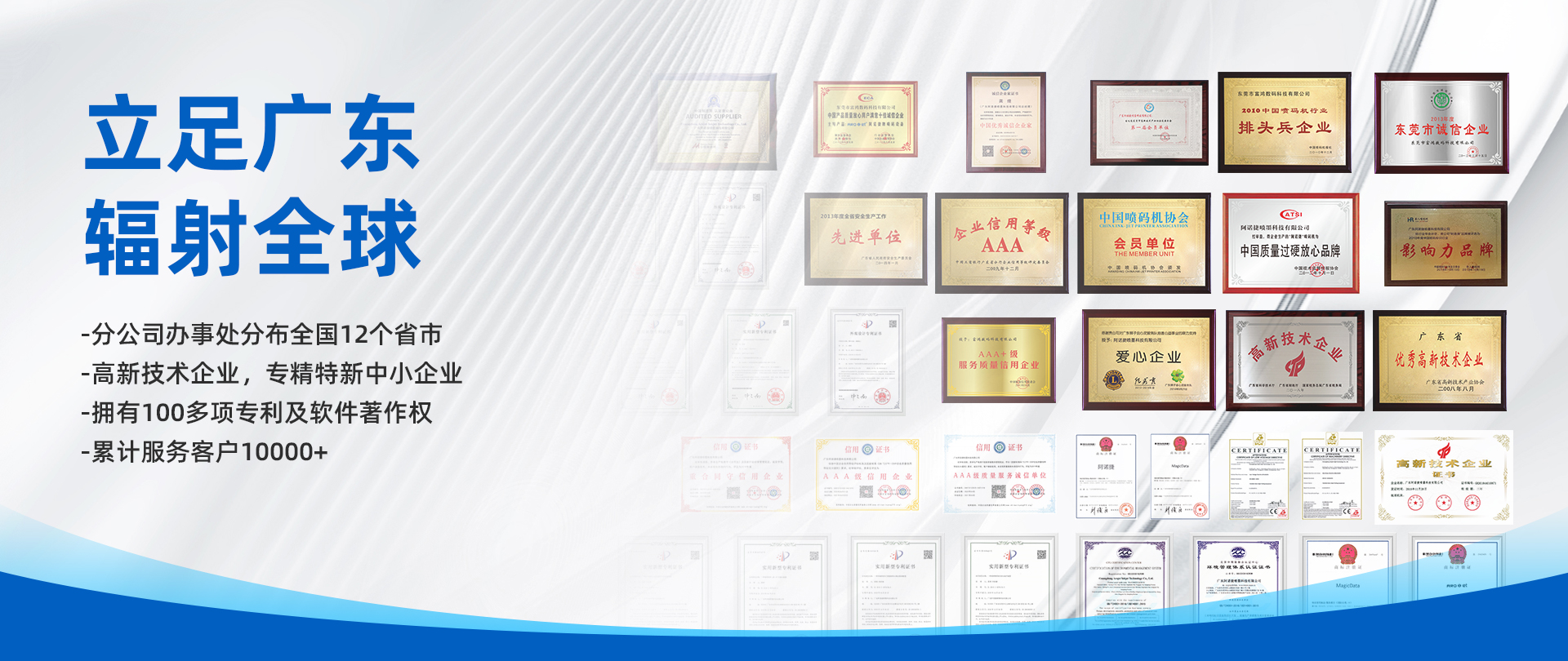 1277星际电子游戏(中国区)官方网站