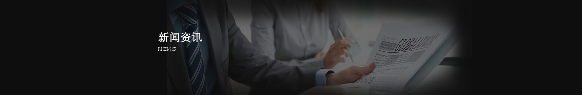 1277星际电子游戏(中国区)官方网站