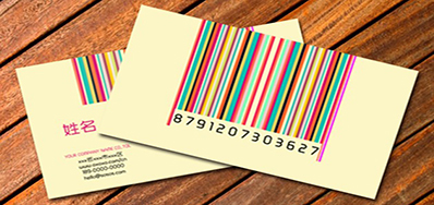 1277星际电子游戏SP-9200彩色可变数据喷印系统喷码机