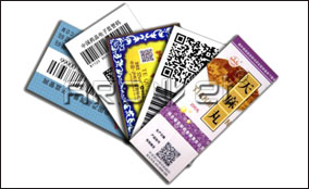 单张走纸、瓶盖可变数据喷印系统技术参数Technical Parameters