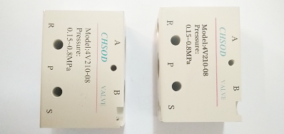 电磁阀喷码机同样给气动配件喷上美满标识