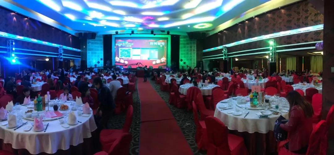 携手共赢 再续鲜丽 1277星际电子游戏感恩之夜圆满闭幕