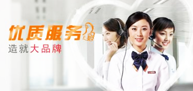 1277星际电子游戏公司销售过程三点服务