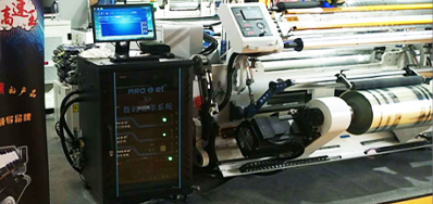 1277星际电子游戏超高快喷码机与你相约苏州国际标签&软包展览会