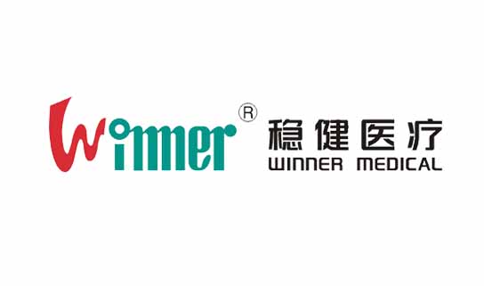 C2 中快医疗包装喷印系统