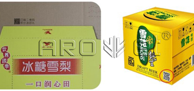 瓦楞纸喷码机地点领域技术改革