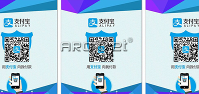 1277星际电子游戏公司销售有支付码喷码机