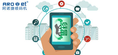 1277星际电子游戏助企业兽药的可追忆性