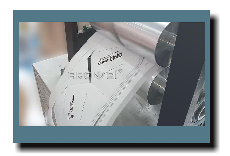 1277星际电子游戏KN95口罩出产线刷新规划 架装X1口罩喷码机