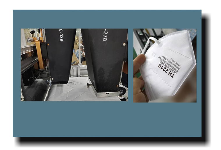1277星际电子游戏MP-258喷码机在口罩行业的利用视频