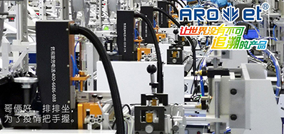 多样化跨界做口罩，1277星际电子游戏高快口罩喷码机紧跟市场需要