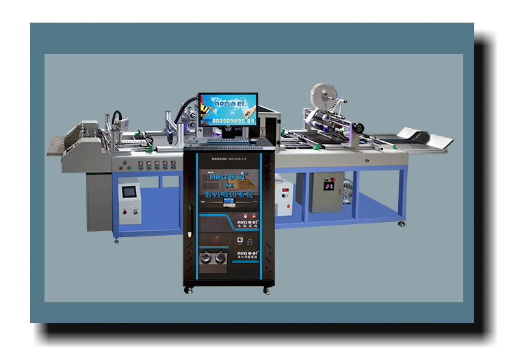 1277星际电子游戏贴标机与喷码机组合赋码解决规划