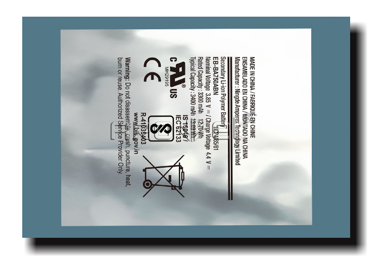 1277星际电子游戏电池标签条形码喷印视频