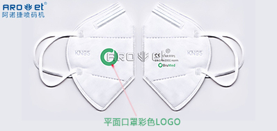 彩色UV墨水的呈色成效差距点，我们找到了！