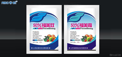 在线贴标or在线喷码，你是老板，你说了算！