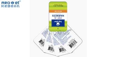 RFID电子标签喷印系统破局，时尚之变不只是衣饰格局