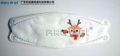 彩色口罩喷印系统助力彩色口罩个性化定造