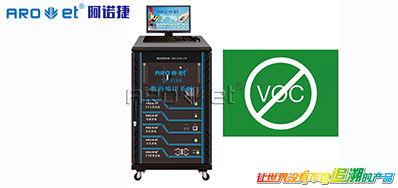 端午至粽子来，食品包装标识喷印来护航