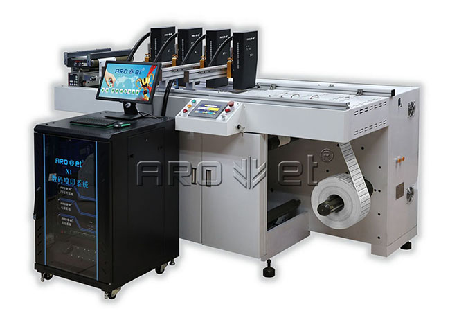 1277星际电子游戏标识UV赋码设备厂家