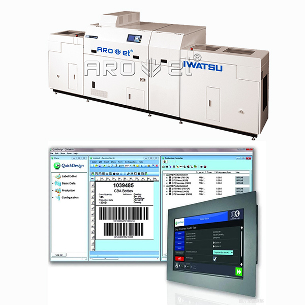 Arojet EM-313W 彩色数码印刷机