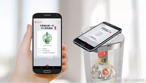 假酒屡禁不止，防伪标识赋码设备来助力