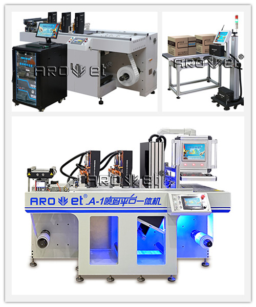 1277星际电子游戏数码喷墨印刷设备出产厂家
