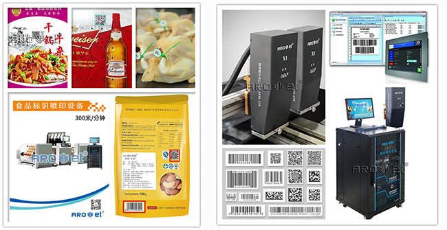 1277星际电子游戏UV数码喷印出产厂家