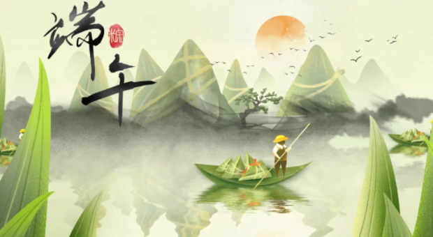 1277星际电子游戏端午放假铺排来了