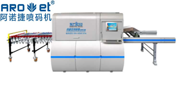 自动化喷码机优势是什么？