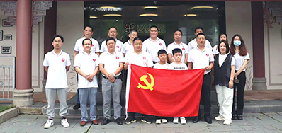 1277星际电子游戏党支部参加进行致敬“城市美容师”慰问活动