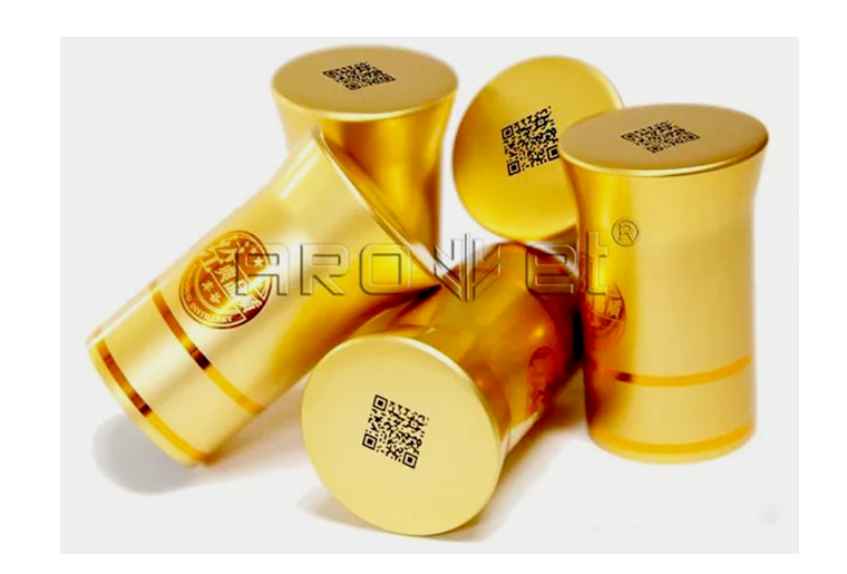 1277星际电子游戏瓶盖二维码喷码机在瓶盖上赋码