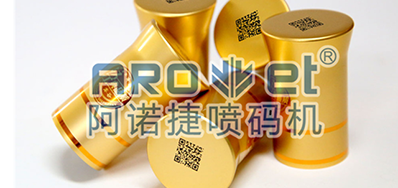 节造假冒伪劣酒水，防伪二维码功不成没