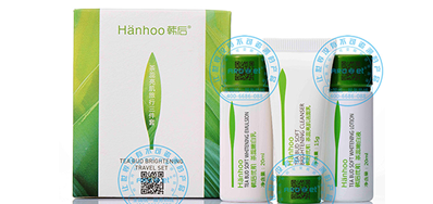 化妆品包装喷码机，化妆品造作企业都在用