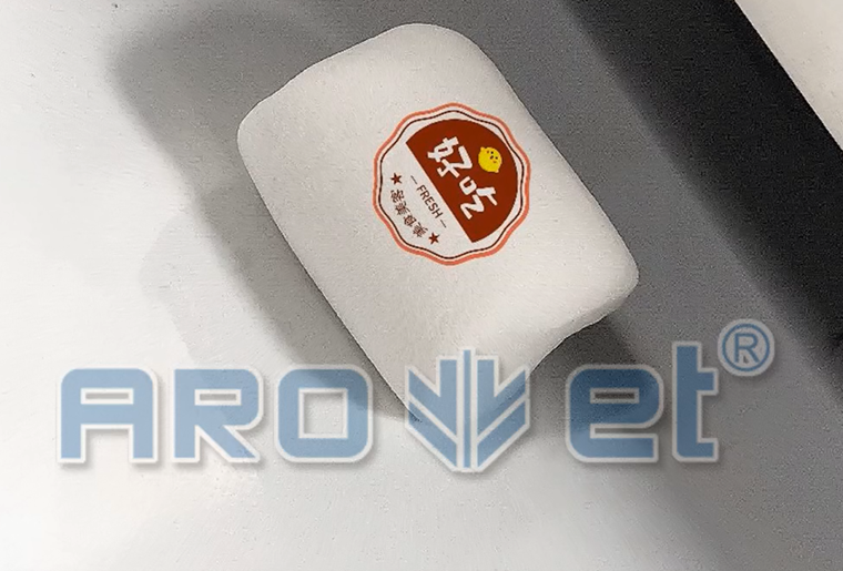 1277星际电子游戏S-2彩色喷墨设备在棉花糖上喷印个性图案