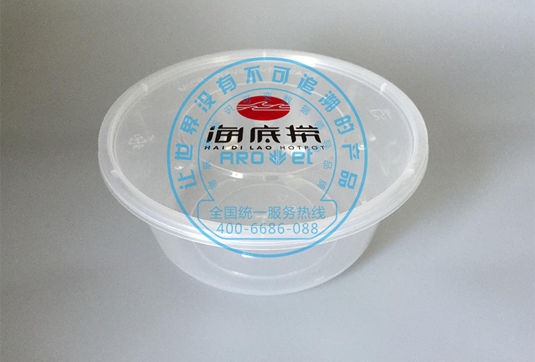 1277星际电子游戏一次性餐盒印刷机在餐盒上打印logo及个性图案利用视频